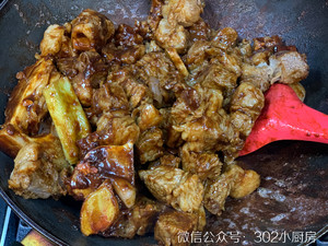 Gold Sirloin Pot (cantonese Style) <302 Small Kitchen> recipe