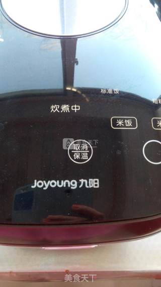 Chestnut Bite Cake recipe