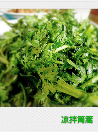 Artemisia Spp recipe
