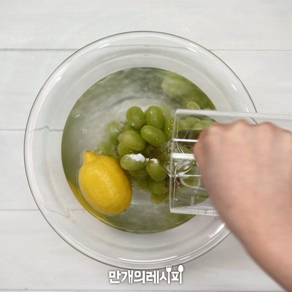 Pickled Green Grapes recipe