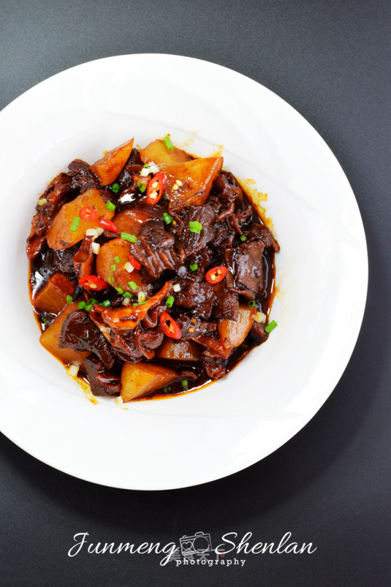 Braised Beef Brisket with Radish recipe