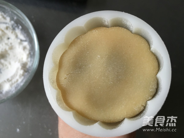 Cantonese Egg Yolk Bean Paste Mooncake recipe