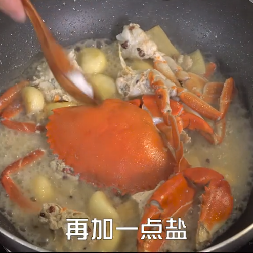 Baked Crab with Peppercorns recipe