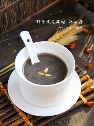 Mellow Black Sesame Paste recipe