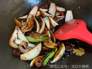 Red Soup Sheep Scorpion <302 Small Kitchen> recipe