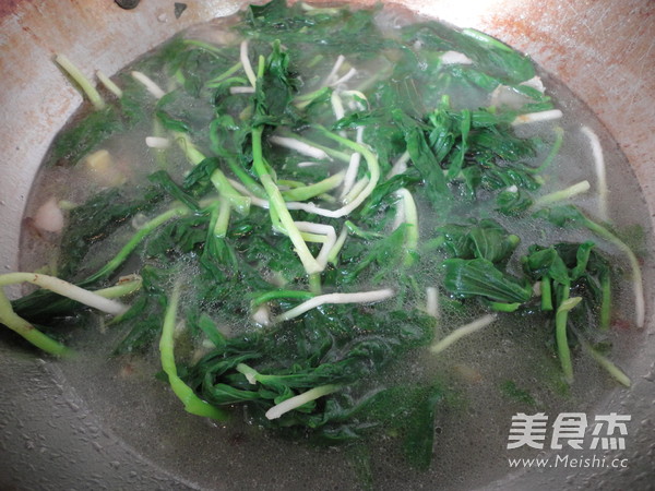 Mountain Mizi Soup recipe