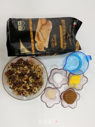 Brown Sugar Raisin recipe