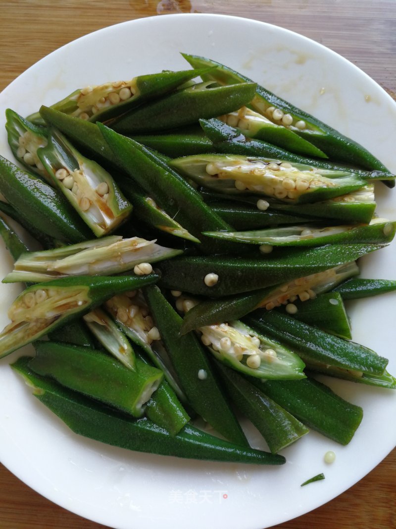 Okra recipe