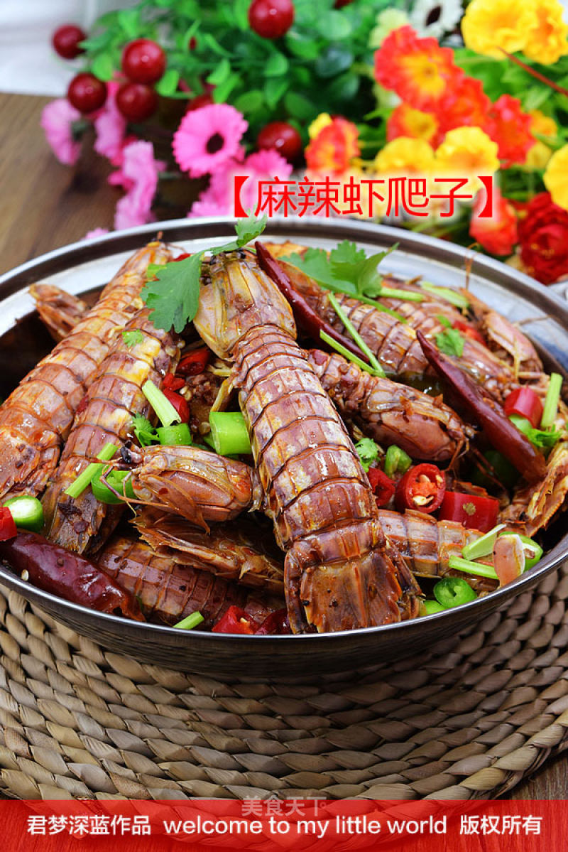 It’s The Shrimp Season Again---【spicy Shrimp Peanzi】 recipe