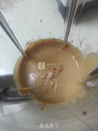 Super Easy! ! ~wall Breaker~peanut Butter Made recipe