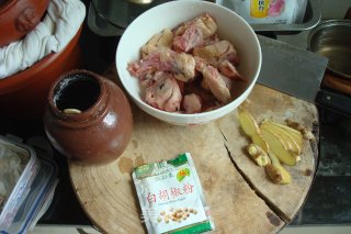 Yunnan Steam Pot Chicken recipe