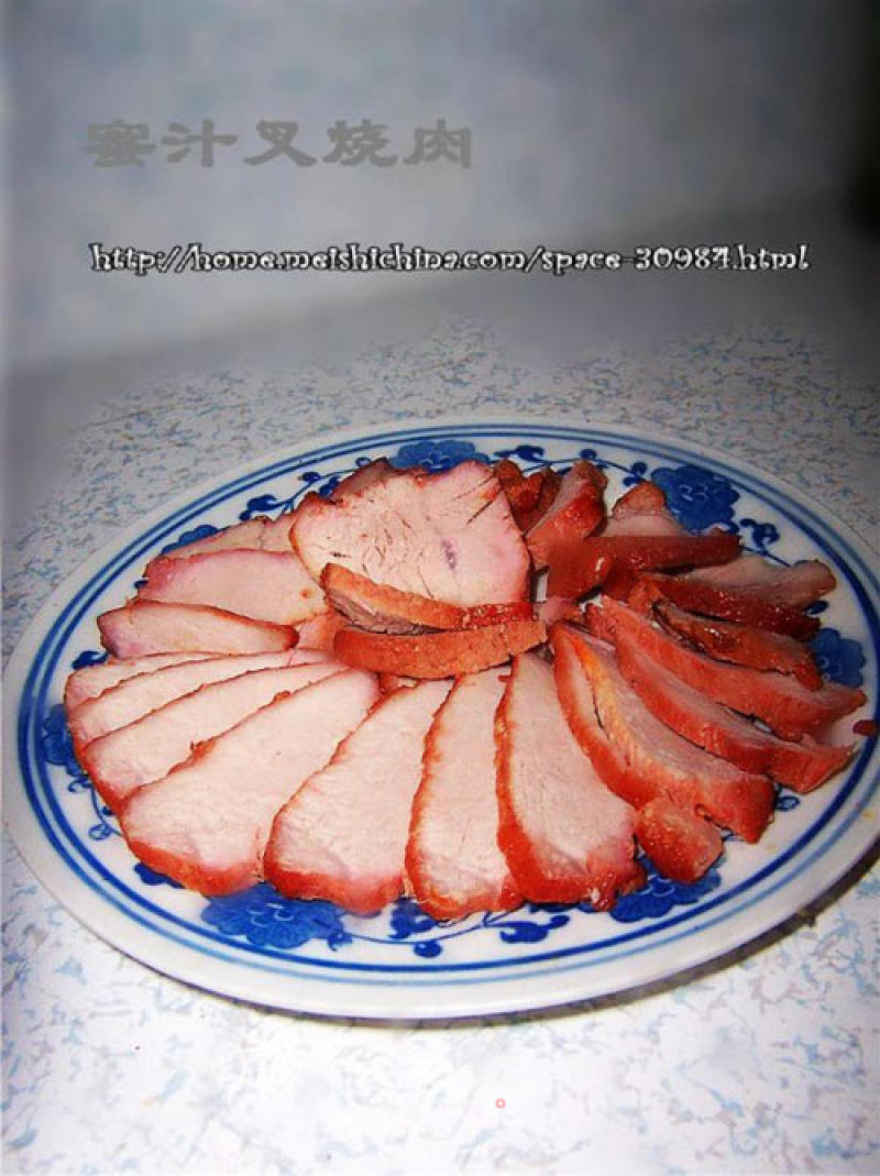 Barbecued Pork with Honey Sauce recipe