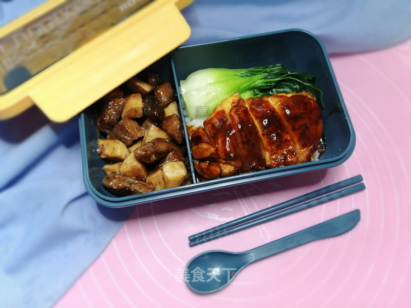 Teriyaki Chicken Drumstick Bento recipe