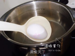 Japanese Cuisine--【japanese Style Hot Spring Egg】 recipe