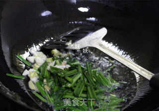 #春食野菜香# Leek Fragrant Ground Vegetable recipe