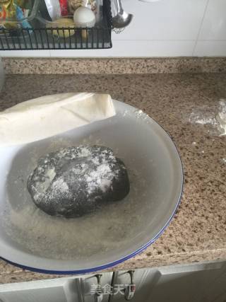 Black Sesame Bun recipe