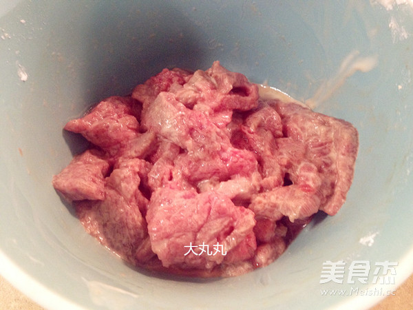 Stir-fried Beef with Celery and Carrot recipe