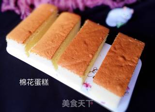 Cotton Cake recipe