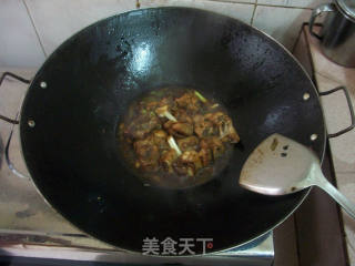 Braised Pork Ribs with Scallions recipe