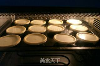Portuguese Egg Tart recipe