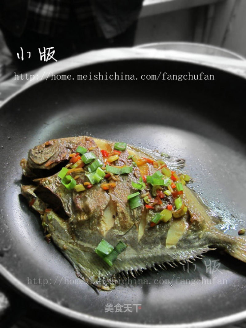 Pan-fried Pomfret