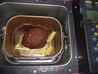 Almond Cocoa Toast (bread Machine Version) recipe