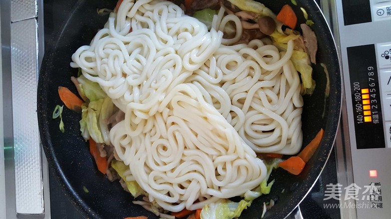 Fried Udon Noodles recipe