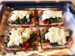 Toast Pizza recipe