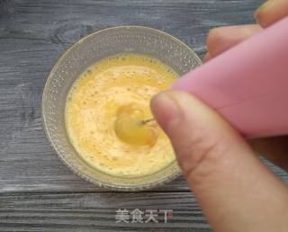 Red Ginseng Stewed Egg recipe