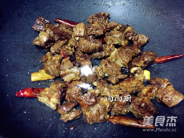 Carrot Beef Brisket Stewed Meat Meat Chef recipe