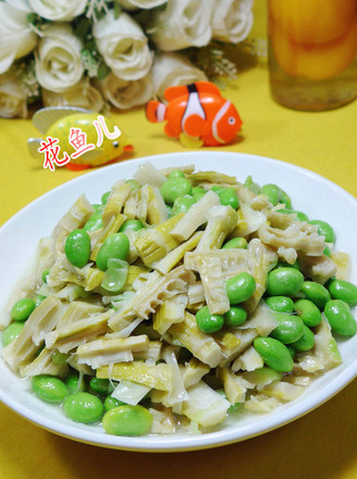 Stir-fried Edamame with Lamb Tail and Bamboo Shoots recipe