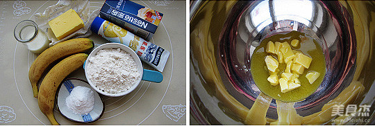 Banana Pie recipe