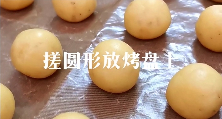 Mochi Bun recipe