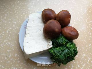 Shepherd's Purse and Mushroom Tofu Soup recipe