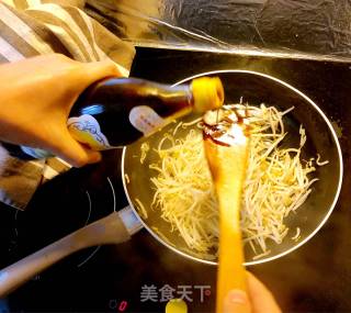 Fried Mung Bean Sprouts recipe