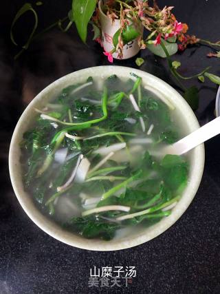 Mountain Mizu Potato Soup recipe