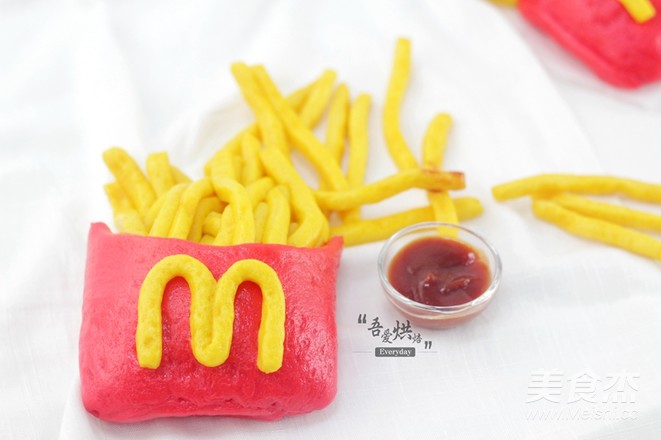 Mcdonald's "fries", No Matter How You Eat It Will Not Get Angry recipe