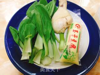 Chicken Drumsticks, Tofu and Vegetable Soup recipe