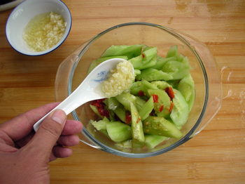 Chopped Pepper Cucumber recipe