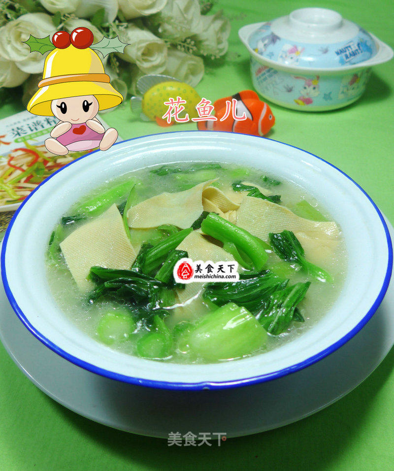 Thousand Pieces of Boiled Vegetable Core in Thick Soup recipe
