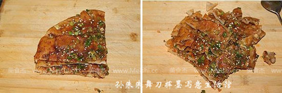 Tujia Sauce-flavored Biscuits recipe