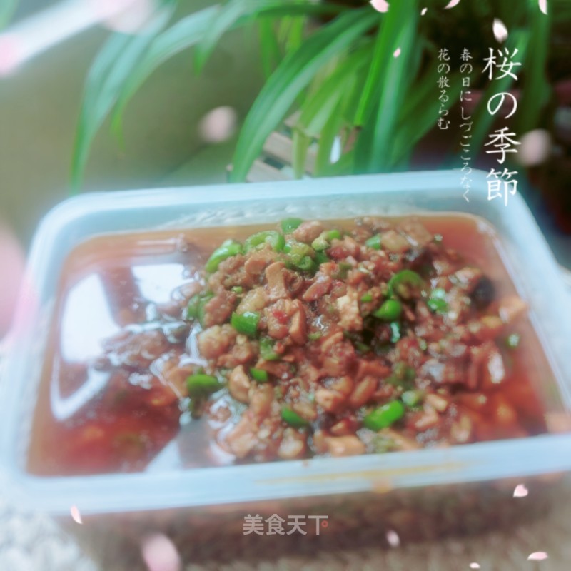 Noodle Artifact recipe