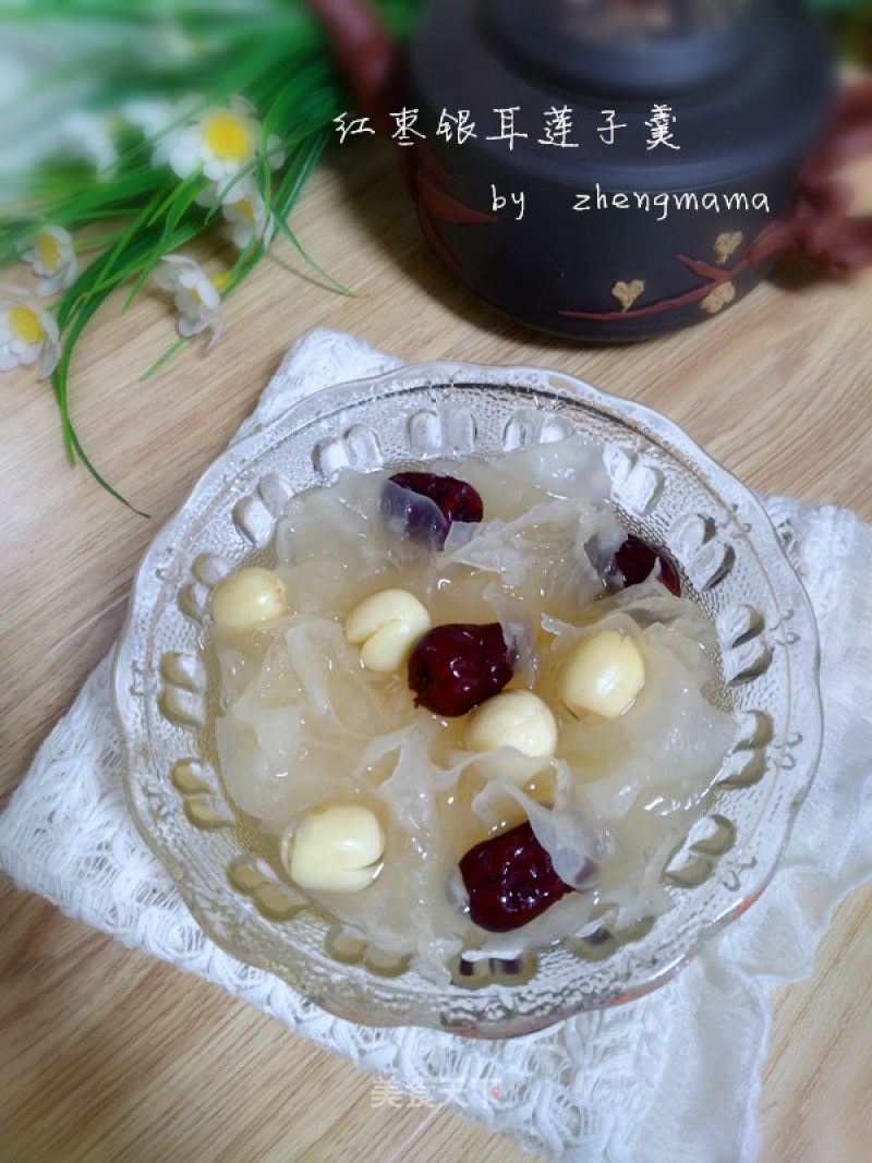 #trust之美#red Dates, White Fungus and Lotus Seed Soup recipe