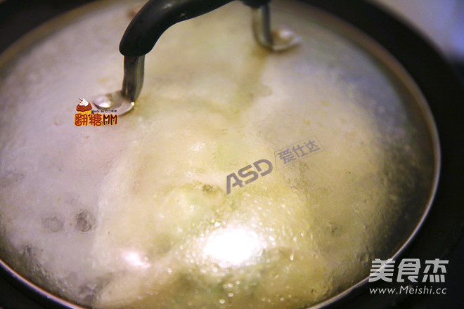 Fried Dumplings with Ice Flower recipe