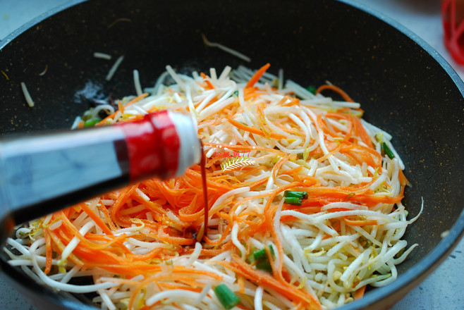 Vegetarian Fried Cake Shreds recipe