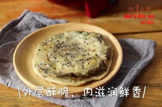 Dried Products from Jiangnan-plum Dried Vegetable Biscuits recipe