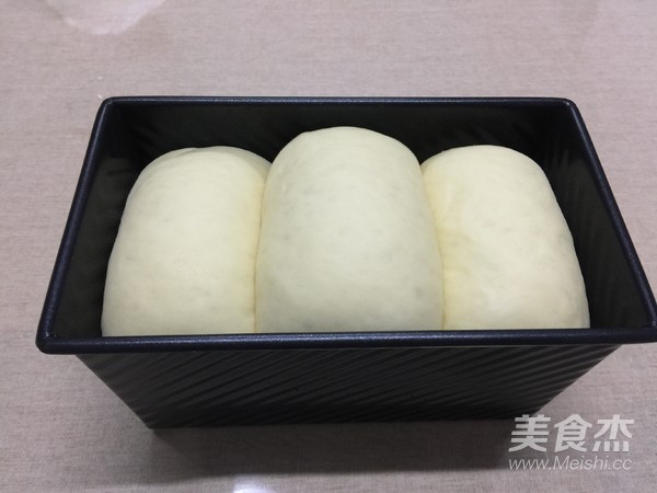 Fermented Pork Floss Toast recipe