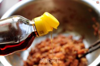 #信之美# Fried Dumplings with Carrots and Willow Leaves recipe