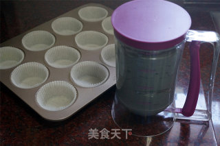 #柏翠大赛# Bamboo Charcoal Cup Cake recipe