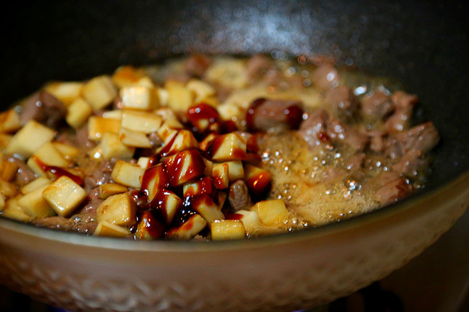 Cumin and Pleurotus Eryngii Beef Cubes recipe